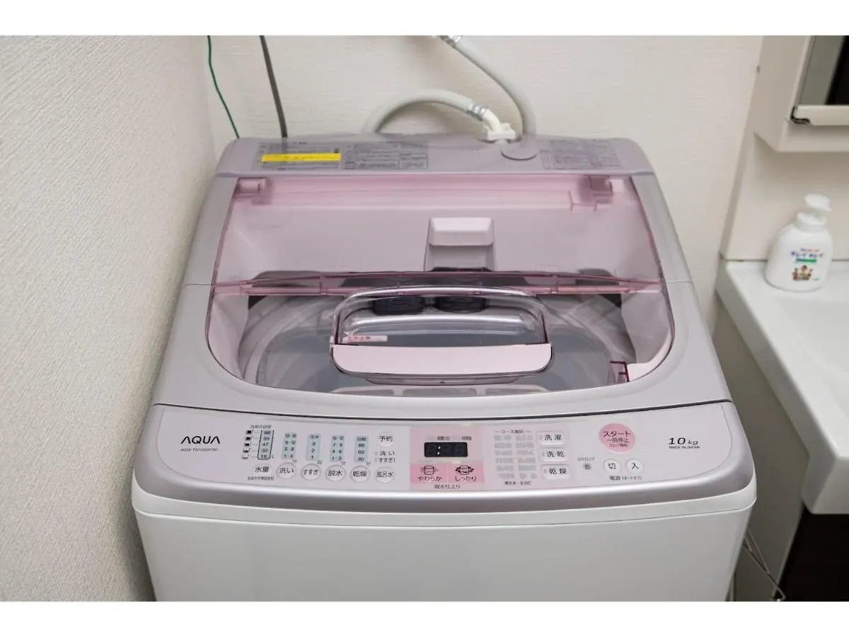 פוקואוקה Chagall Hakata - Vacation Stay 87611 דירה