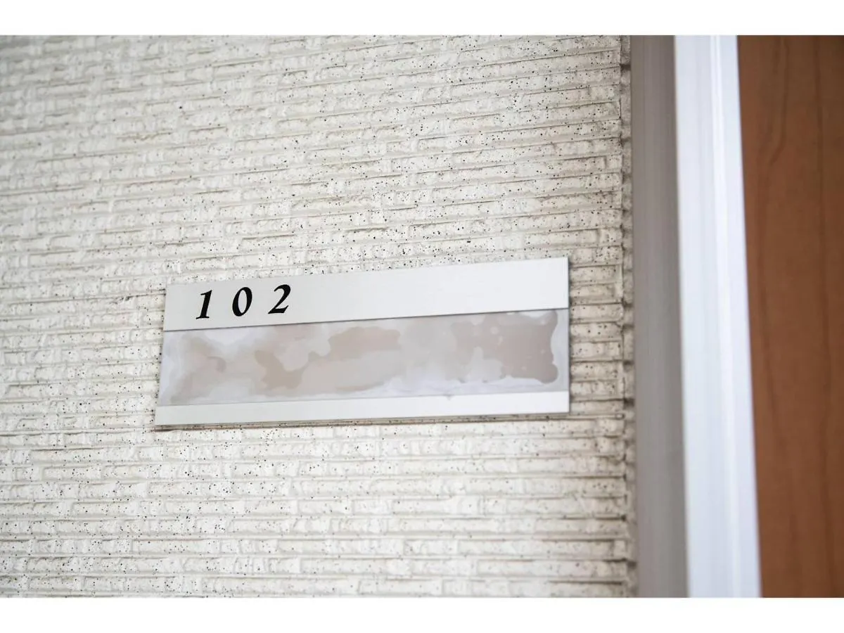 פוקואוקה Chagall Hakata - Vacation Stay 87611 0*,  יפן